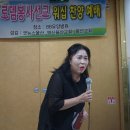 BB요양병원