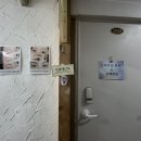 동수원세무서 3층 이미지