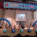 대중가수공연 이미지