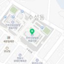 정읍수성우체국 이미지