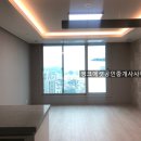 뱅크에셋공인중개사사무소 이미지