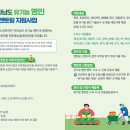 명인농장 이미지