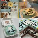 우리들일산점 | 일산 도시락케이크 문라이즈킹덤 주문제작 레터링 후기