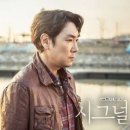 시그널 - 용인시 처인구 중부대로1331번길 7 | 시그널