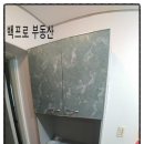 강대월 네이버블로그