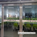 산울중학교 이미지