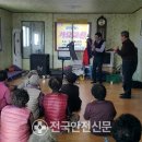 구야경로당 네이버블로그