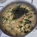 부명 | 삼척 장칼국수 맛집 찾는다면 ? 재방문한 부명칼국수 솔직후기 (아이와 함께 방문)