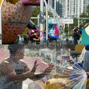 간식창고청라호수점 | 인천 서해구 청라호수공원 물놀이터 주말에 다녀오기