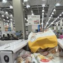 트레이더스 홀세일클럽 킨텍스점 이미지