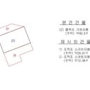 자산동142 이미지