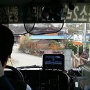 신왕2리경로당 이미지