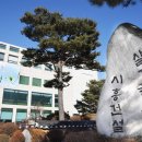 군자2교 이미지