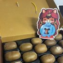 행복한 한글교실 | 어려지고 싶은 나/환영회 겸 회식/3월에도 눈이와요❄️☃️/뜨개질 🧶시작/버터떡 후기/봄꽃놀이/의성산수유마을🌼