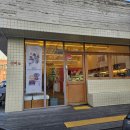 섬타르공항드림 | 제주도민의 섬타르 방문후기! | 섬타르 제주공항본점 |