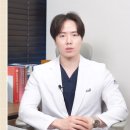 로담한의원(가산금천점) 이미지