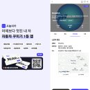 무브모터스 | 커스텀 가변 머플러튜닝하니 AMG가 따로없네,커스텀 가변 배기작업까지, 부산 무브모터스에서 시공후기!