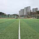 수도산체육공원 축구장 이미지