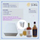 농업회사법인 유한회사 귀리랑 네이버블로그