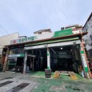 프로미카월드 이미지