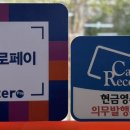 노크공인중개사사무소 이미지