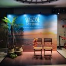 김덕희농장 이미지