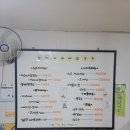 청해가리비칼국수 이미지