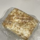 홍익떡집 | 나만 몰랐던 방화동 맛집 홍익떡집 치즈설기 후기.