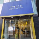 명동역 브런치 37.5 명동 솔직후기