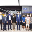 마천2동주민센터 이미지