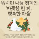 인헌동-22 이미지
