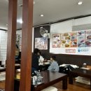 종로김밥 교대역점