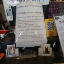 동네카페로뎀 이미지