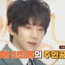 나온코스메틱 이미지