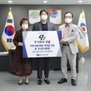 구공일 충청뉴스
