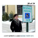 뉴욕마크