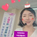 쌍촌종합사회복지관 | 광주전남 온라인 스마트폰 명강사 조민정강사의 쌍촌종합사회복지관 스마트폰교육
