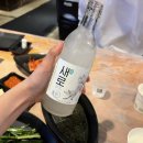 2022-주186 | 가산동 구워주는 삼겹살 맛집 '하남돼지집 가산디지털역점 후기'