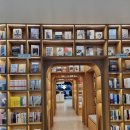 동화세차장 | [상상문고 종로서적] 롯데몰 광명점ㅣ광명 이케아 연결 힐링 북카페 (햇살책방)