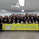 ㈜해피네트웍스 이미지