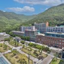 동아대학교 이미지