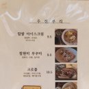 카페꽃다원