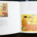 일본어 동화책 읽기 이미지