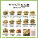 프랭크버거 이미지