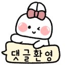 삼정더베스트공인중개사사무소 이미지