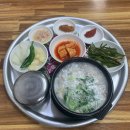 할매집 식당 티스토리