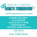 에이블 히어링 케어 이미지