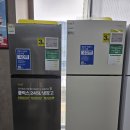 구성하이마트 앞 | 서산 하이마트 플럭스 1주년 행사 후기 | 서산가전 냉장고 세탁기 TV 에어컨 할인 총정리