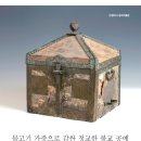 신목화장 이미지