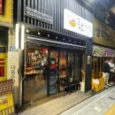 당곡2로 이미지